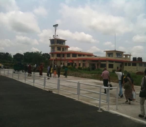 Kathmandu Bhadrapur Flight Ticket