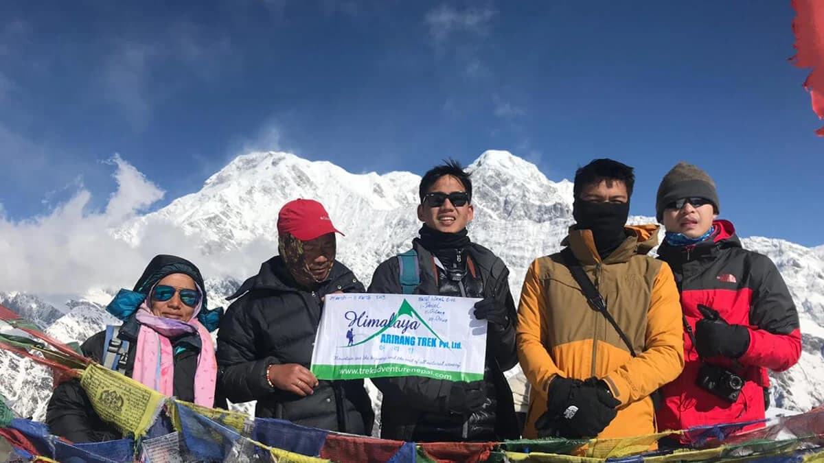 Annapurna Base Camp Trek