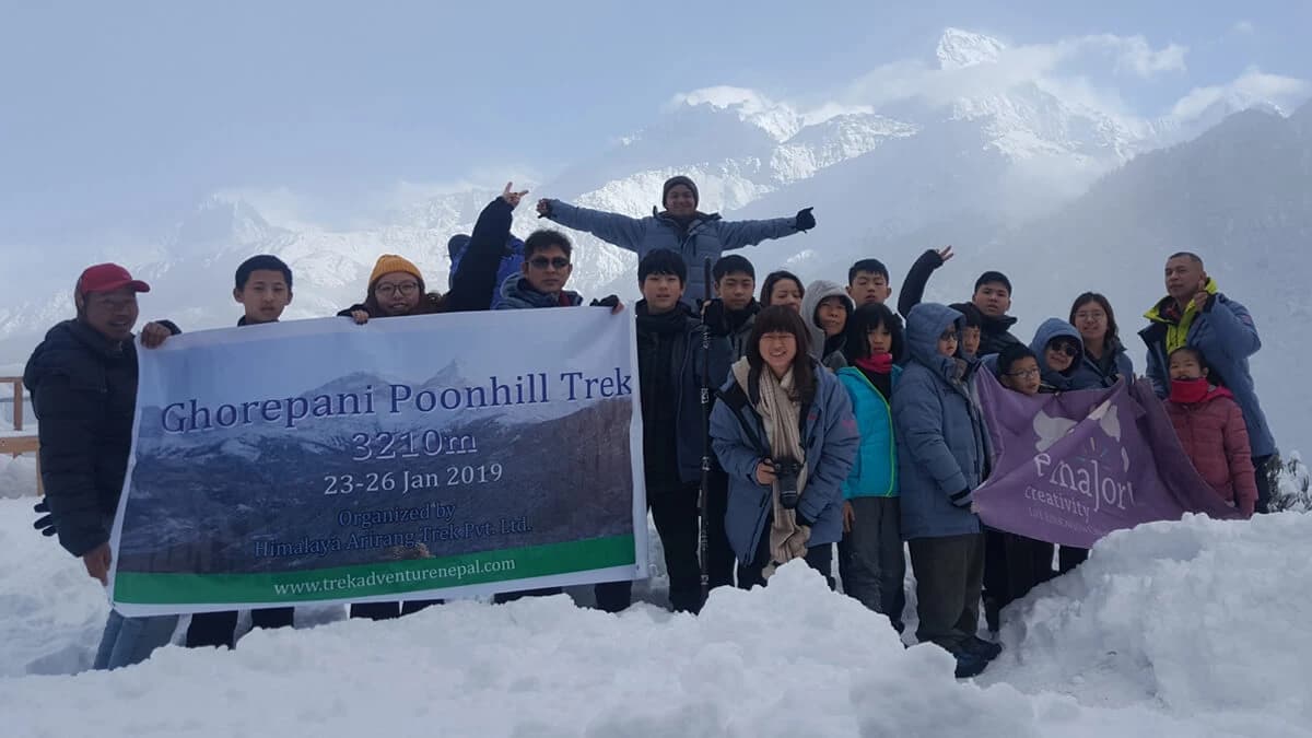 Ghorepani Poonhill Trekking